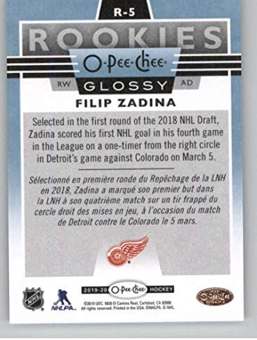 2019-20 Üst Güverte OPC Parlak Çaylaklar Hokeyi R-5 Filip Zadina Detroit Red Wings Resmi NHL Ticaret Kartı UD